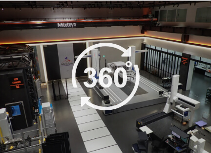 デジタルショールーム360°体験